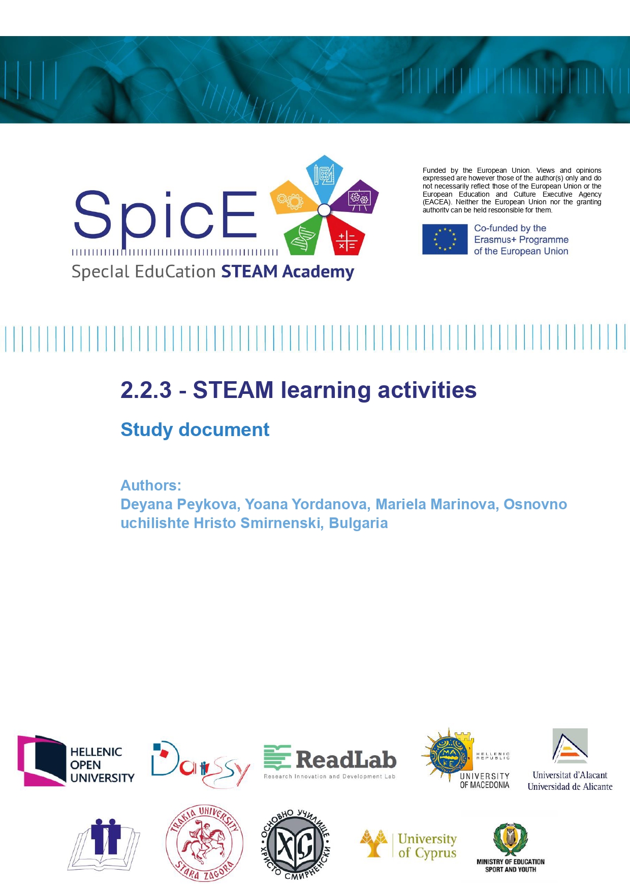 2.2.3.a study document_page-0001